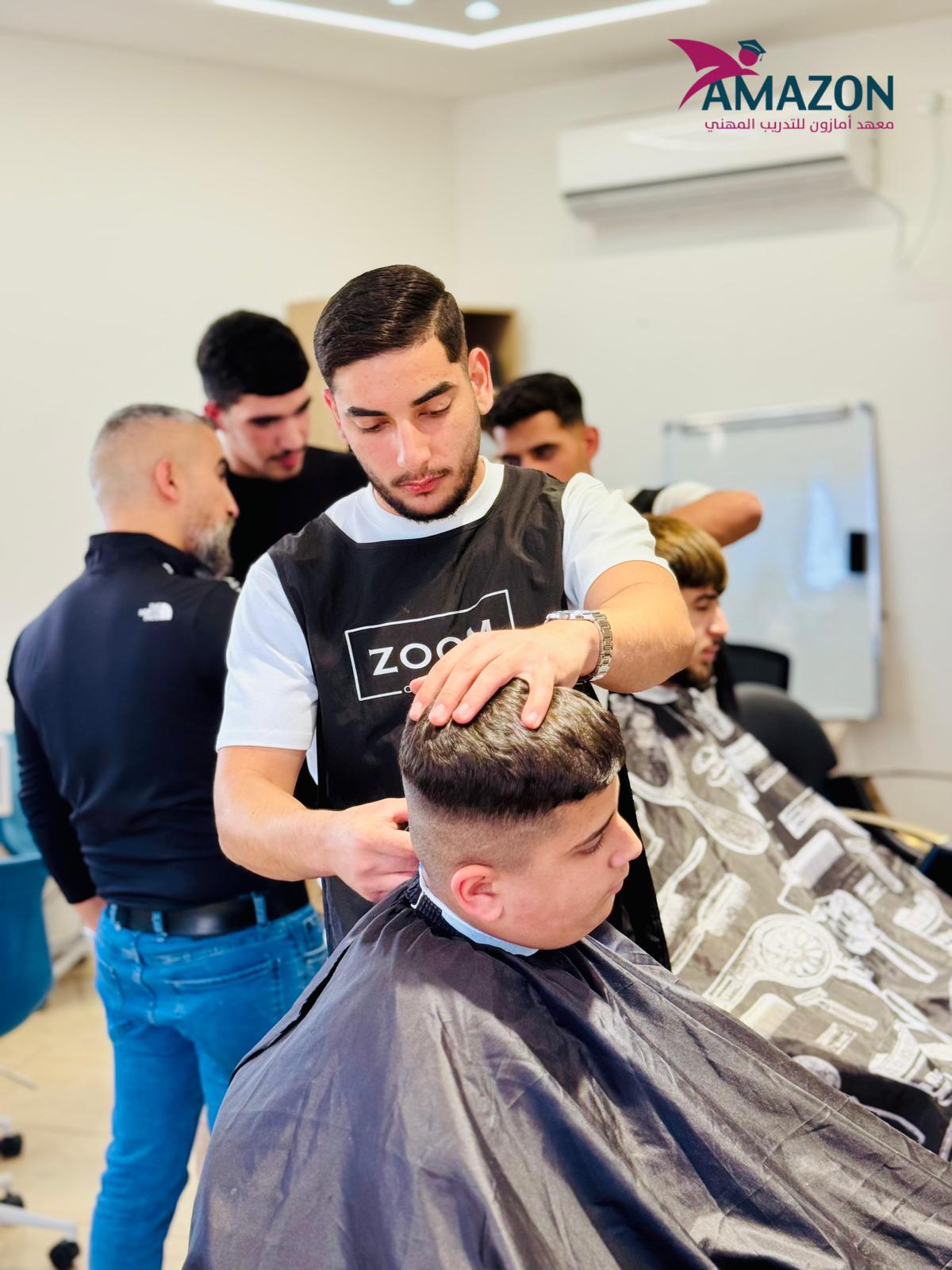 دورة الحلاقة الرجالية 